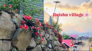 My last  Vlog at Huishu Village🫶 – Thank You for the Memories ”