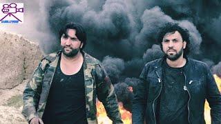 Sookot Afghan Film Official Trailer  , تریلر فلم جدید سینمای #سکوت