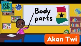 Twi for kids | Nipadua - Twi children's song for parts of the body | Twi nursery rhyme