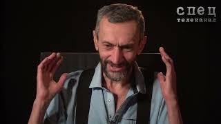 Школа и предатели России - Алексей Савватеев