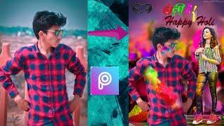 Holi photo Editing/special holi for PicsArt