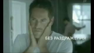 nivea men commercial russia