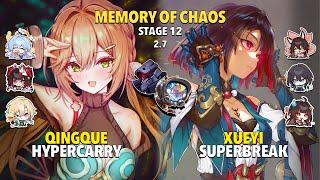 E6S1 Qingque Hypercarry & E6S1 Xueyi Super Break - Memory Of Chaos 12 - Honkai: Star Rail 2.7