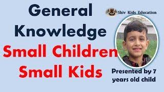 General Knowledge for small Children|GK for small kids|Kids GK