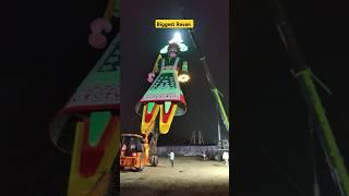 Biggest Ravan In World | dwarka sector 10 ravan standing |ravan making | How To make ravan at home