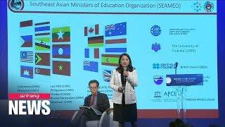 Conference on "Peace and co-prosperity in Asia" takes place ahead of Korea-ASEAN summit