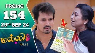 Malli promo 154 review | 29 Sep 2024 | Today malli full episode promo 154 review