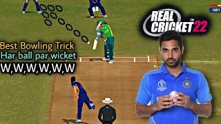 Real Cricket 22 - Best Bowling Strategy || How to take wickets in RC22 || Bowling tips and tricks