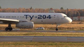 The Tupolev 204 plane departure from Domodedovo to Batumi.