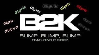 b2k ft P.Diddy - bump bump bump ( Legendado )