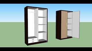 Sketchup make a Cabinet