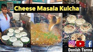 Overhyped Cheese Masala Kulcha | Vadodara Street Food