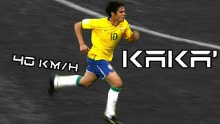 The Fastest Footballer In HistoryRicardo Kaká Dribbling, Insane Speed, Sprints & Runs HD