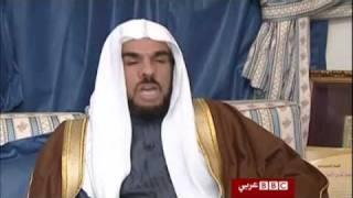 السعودية تغلق حسينيات للشيعة