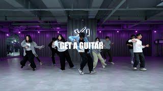 [대전춤쟁이]RIIZE - Get a Guitarㅣ대전댄스학원ㅣ둔산점