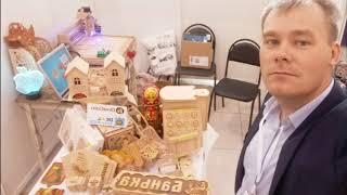 Презентация от Алексея Наумик для конкурса, резные изделия на ЧПУ