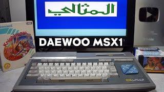 [ENG SUB] Daewoo MSX1 computer IQ1000 review,exported to Africa and returned to Korea 40 years later