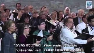 Shabbat Shacharit T'filah - Saturday Morning Services - 2013 URJ Biennial