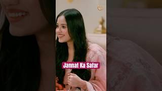 Jannat Ka Safar | #sanakhan #jannatzubair #raunakeramadan #shorts #ramzan