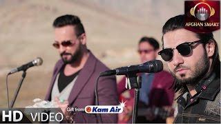 Obaid Juenda & Nayeb Nayab - Ashiq Shodi OFFICIAL VIDEO