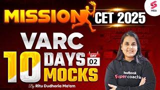 Mission MAH MBA CET 2025 | MAH MBA CET Mock Test for VARC | Ritu Dudhoria Ma'am