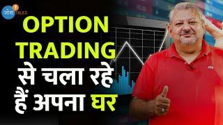 Trading ने depression में पहुँचा दिया था @DeepakWadhwa.OFFICIAL |Josh Talks Hindi #sharemarket