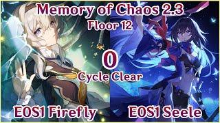 【HSR】NEW MoC 2.3 Floor 12 - E0S1 Firefly x E0S1 Seele Hypercarry 0 Cycle Clear Gameplay!