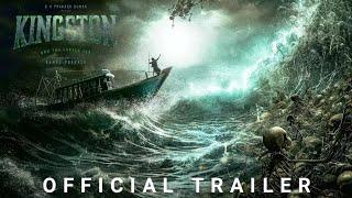 KINGSTON | Official Trailer | Prakash,Divya Bharathi, Elango Kumaravel | Antony | Kamal Prakash