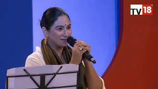 Hear Priya Malik Recite a Poem on Gender Parity at CNBC-TV18's Mega Initiative Future Female Forward