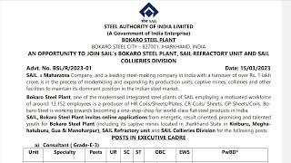 SAIL Bokaro JE 2023 | SAIL Bokaro Junior Engineer 2023 | SAIL Bokaro Recruitment 2023 | #Examdrive