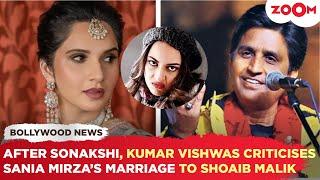 After Sonakshi Sinha, Kumar Vishwas criticises Sania Mirza’s marriage to Shoaib Malik