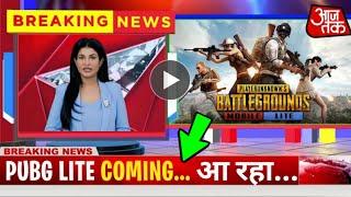 PUBG Lite News में आया | Pubg Lite New Update Today | Pubg Lite 0.28.0 New Update Features Gameplay