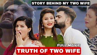 Truth Of Two Wife (Full Story) | Sunny Rajput | Roop Rajput | Mansi Rajput