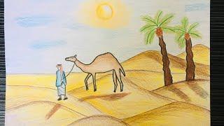 How to draw scenery of desert... step -by -step