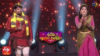 Laxmi & Raghu Folk Songs Performance | Sridevi Drama Company | 12th December 2021 | ETV Telugu