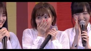 Matsuoka Yoshitsugu waking Taketatsu Ayana - Eng Sub-