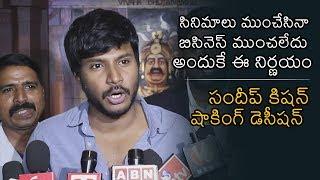 Sundeep Kishan SH0CKING Decision | Vivaha Bhojanabu New Branch Launch | NB