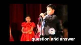 JOSEPH MARION: :Little Mr. FMCH