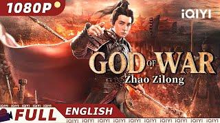 【ENG DUB】God of War: Zhao Zilong | Action, Costume | Chinese Movie 2023 | iQIYI Movie English