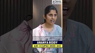 Why IAS? Ananya Reddy| Rank-3 IAS/UPSC Topper 2023-24