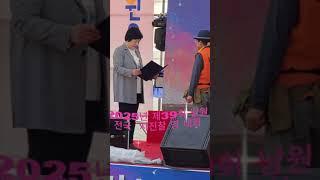 제39회 전구 사진찰영 대회 남원시 지부 김복순 지부장님 전국 작가님들 모시고 광한루원에서 모델과 찰영대회을 하였습니다. #남원시지부 #사진찰영 #전국작가 #찰영대회 #광한루원