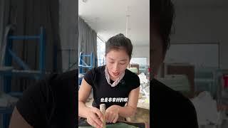 究竟是买成品划算，还是原石定制更有性价比 翡翠 翡翠原石 缅甸翡翠 天然翡翠