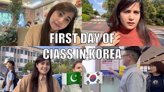 First Day Of Classes at Korean University | Pakistani in Korea