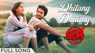 ଧିତାଙ୍ଗ ଧିତାଙ୍ଗ | Dhitang Dhitang | Full Song | Karma | Odia Song | Mantu | Ananya | Manmay | Divya