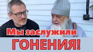 Раньше на кресты вешали разбойников, теперь на разбойников вешают кресты