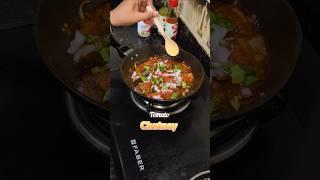 tomato chutney  | #shorts #ytshorts #shortsfeed #trendingshorts #viralshorts #tomatochutney #food