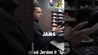 RAMI BOUGHT HIS ALL TIME FAVORITE SNEAKERS #sneakers #ramitheicon #ramitheiconclips