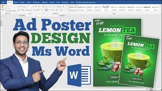 MS Word Design Ad Poster || How to Design Poster in MS Word Hindi Tutorial