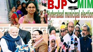 AIMIM vs BJP in Hyderabad Muncipal election./27 11 2020 Taj f TV