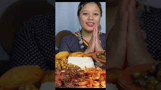 Authentic Nepali Tharu food mukbang #mukbang #eatingshow #eating #tharufood #nepalifood